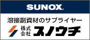 �o�i�[�L��