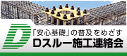 �o�i�[�L��
