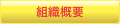 �g�D�T�v